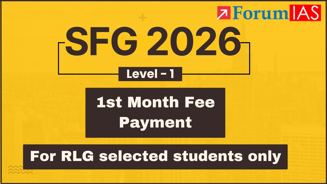 SFG 2026 Level-1 | 1st Month fee payment for RLG Category only